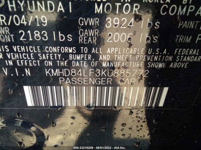 Photo 8 VIN: KMHD84LF3KU885772 - HYUNDAI ELANTRA 