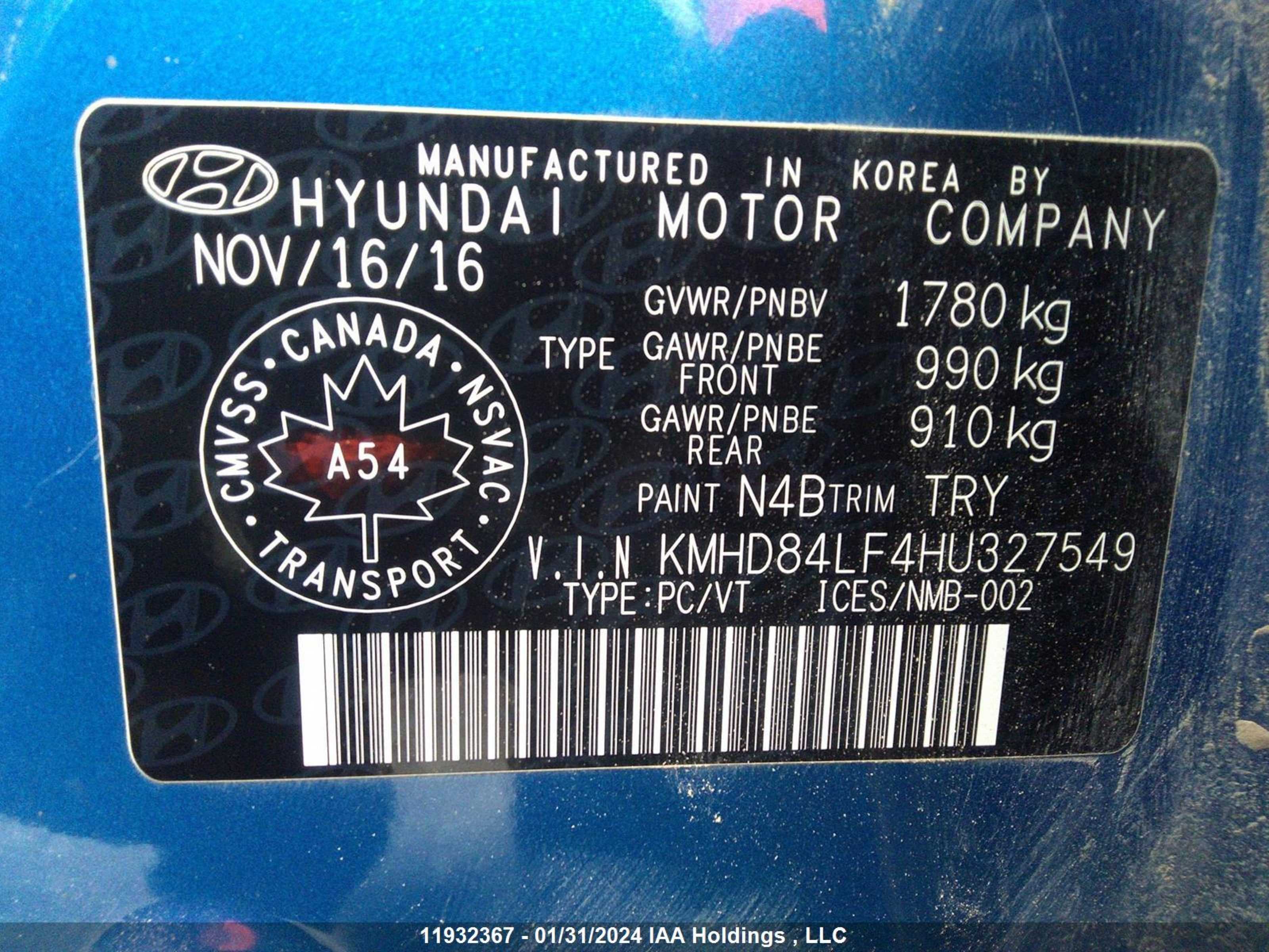 Photo 8 VIN: KMHD84LF4HU327549 - HYUNDAI ELANTRA 