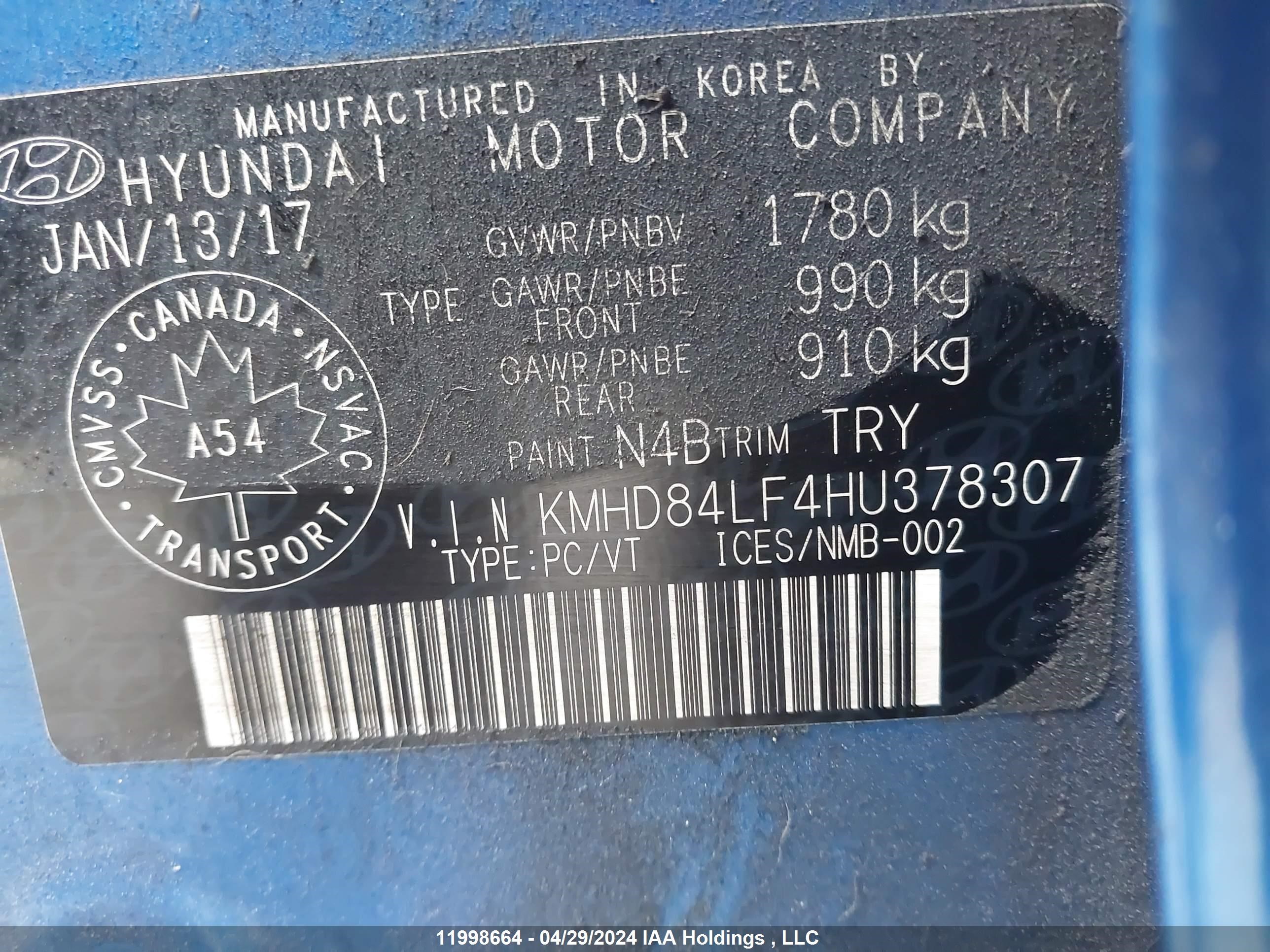 Photo 8 VIN: KMHD84LF4HU378307 - HYUNDAI ELANTRA 