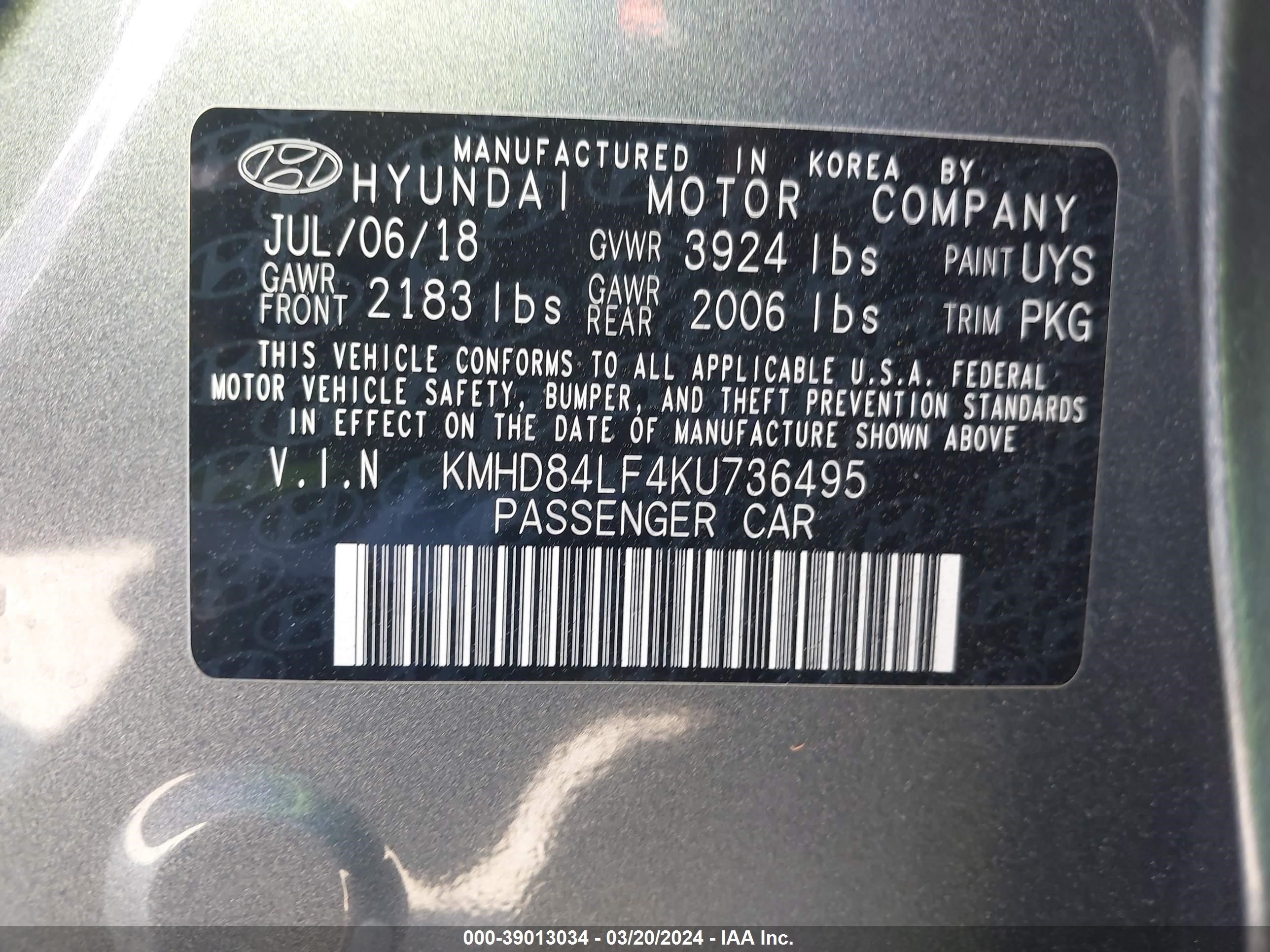 Photo 8 VIN: KMHD84LF4KU736495 - HYUNDAI ELANTRA 