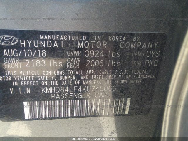 Photo 8 VIN: KMHD84LF4KU745066 - HYUNDAI ELANTRA 