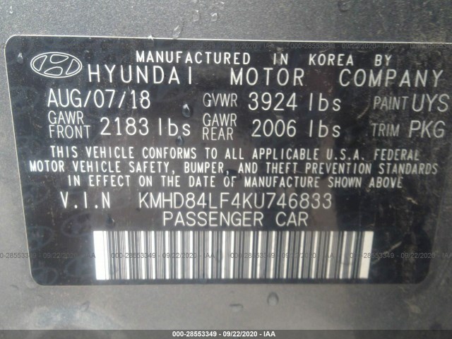 Photo 8 VIN: KMHD84LF4KU746833 - HYUNDAI ELANTRA 