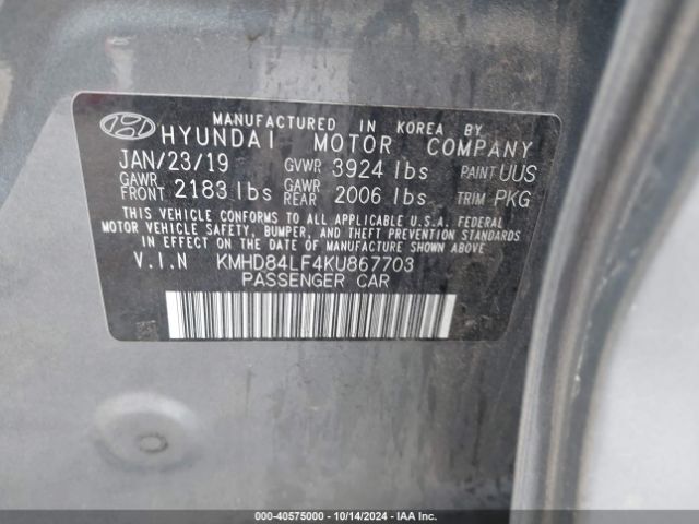 Photo 8 VIN: KMHD84LF4KU867703 - HYUNDAI ELANTRA 