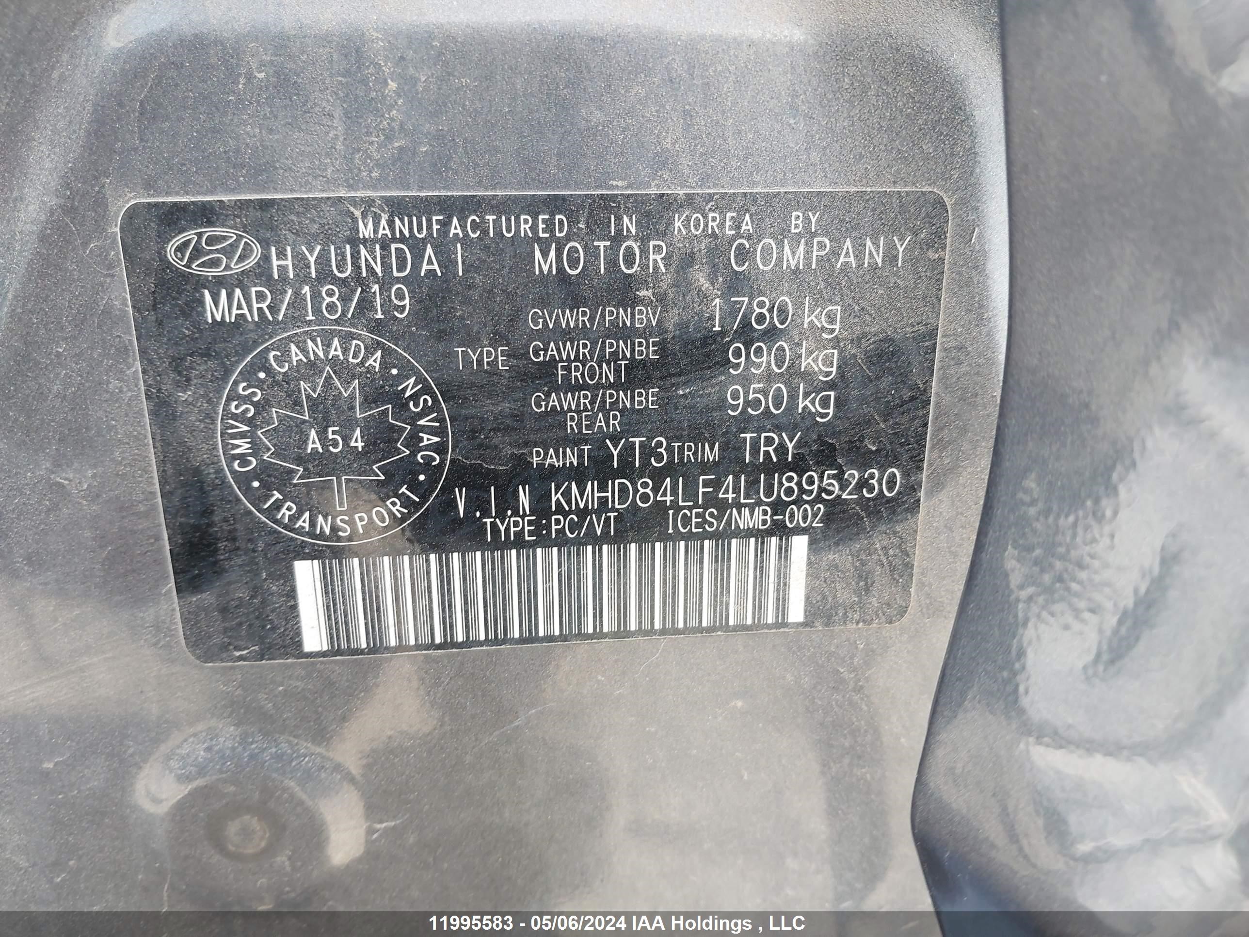 Photo 8 VIN: KMHD84LF4LU895230 - HYUNDAI ELANTRA 