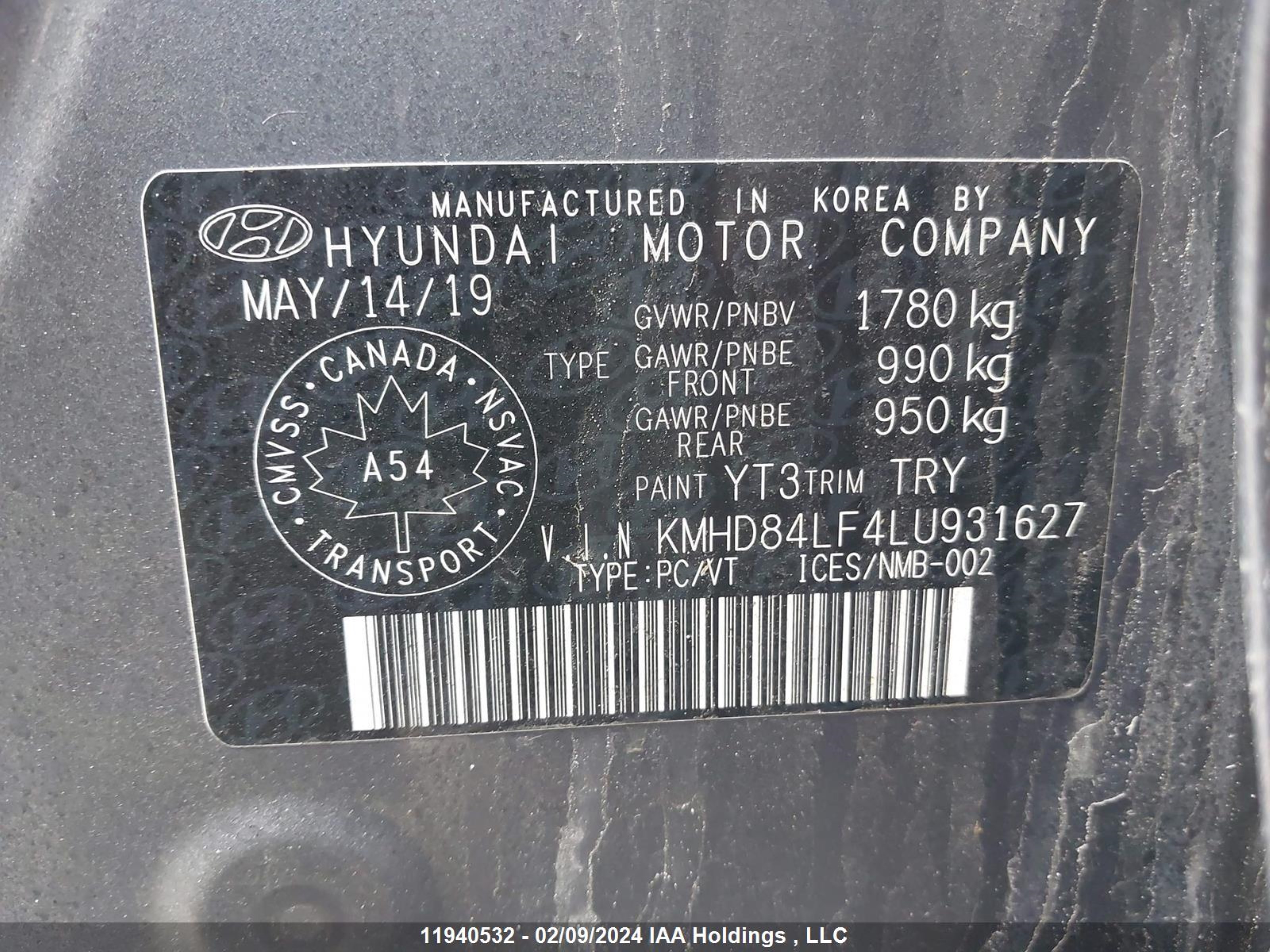 Photo 8 VIN: KMHD84LF4LU931627 - HYUNDAI ELANTRA 