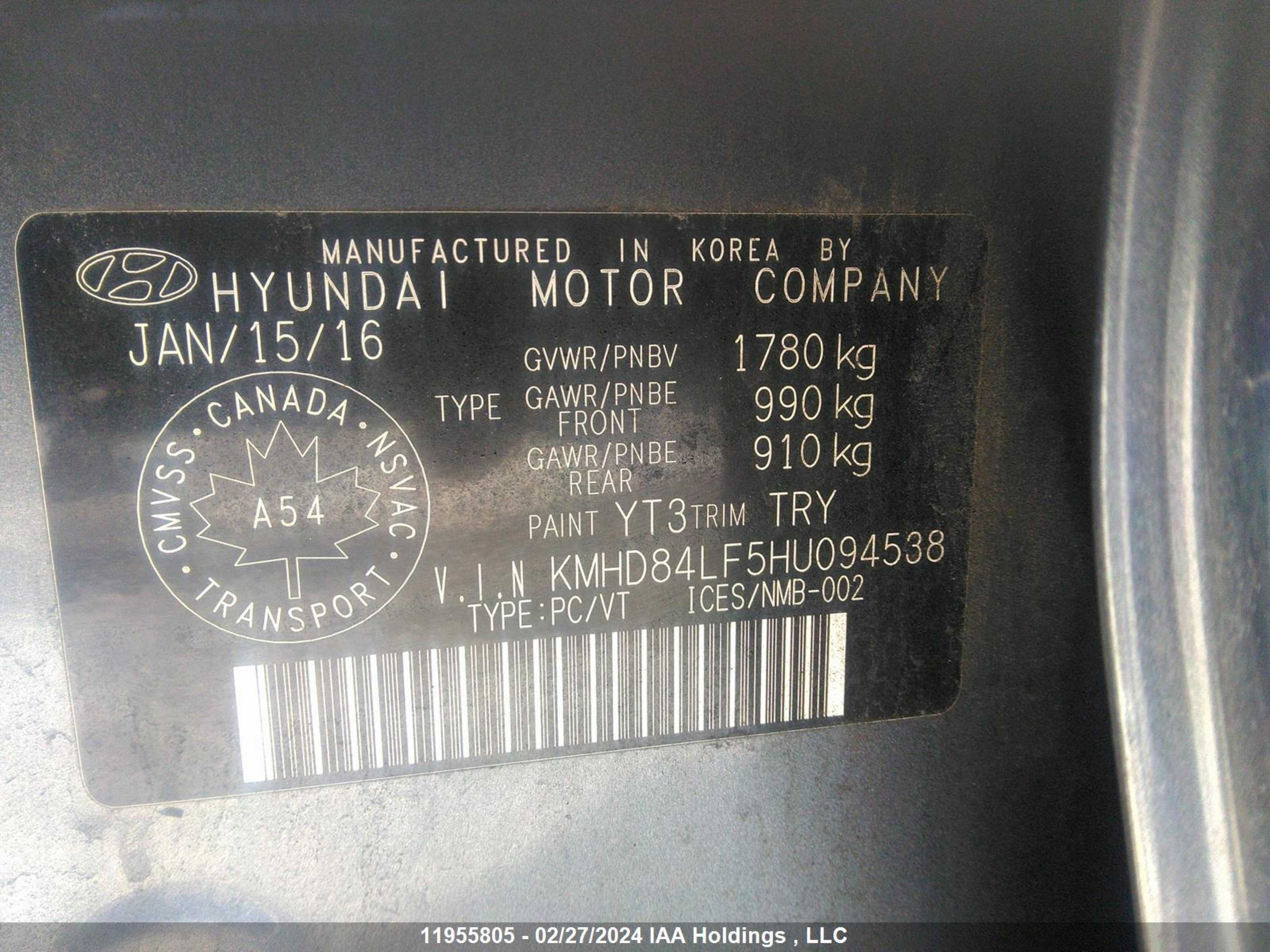 Photo 8 VIN: KMHD84LF5HU094538 - HYUNDAI ELANTRA 