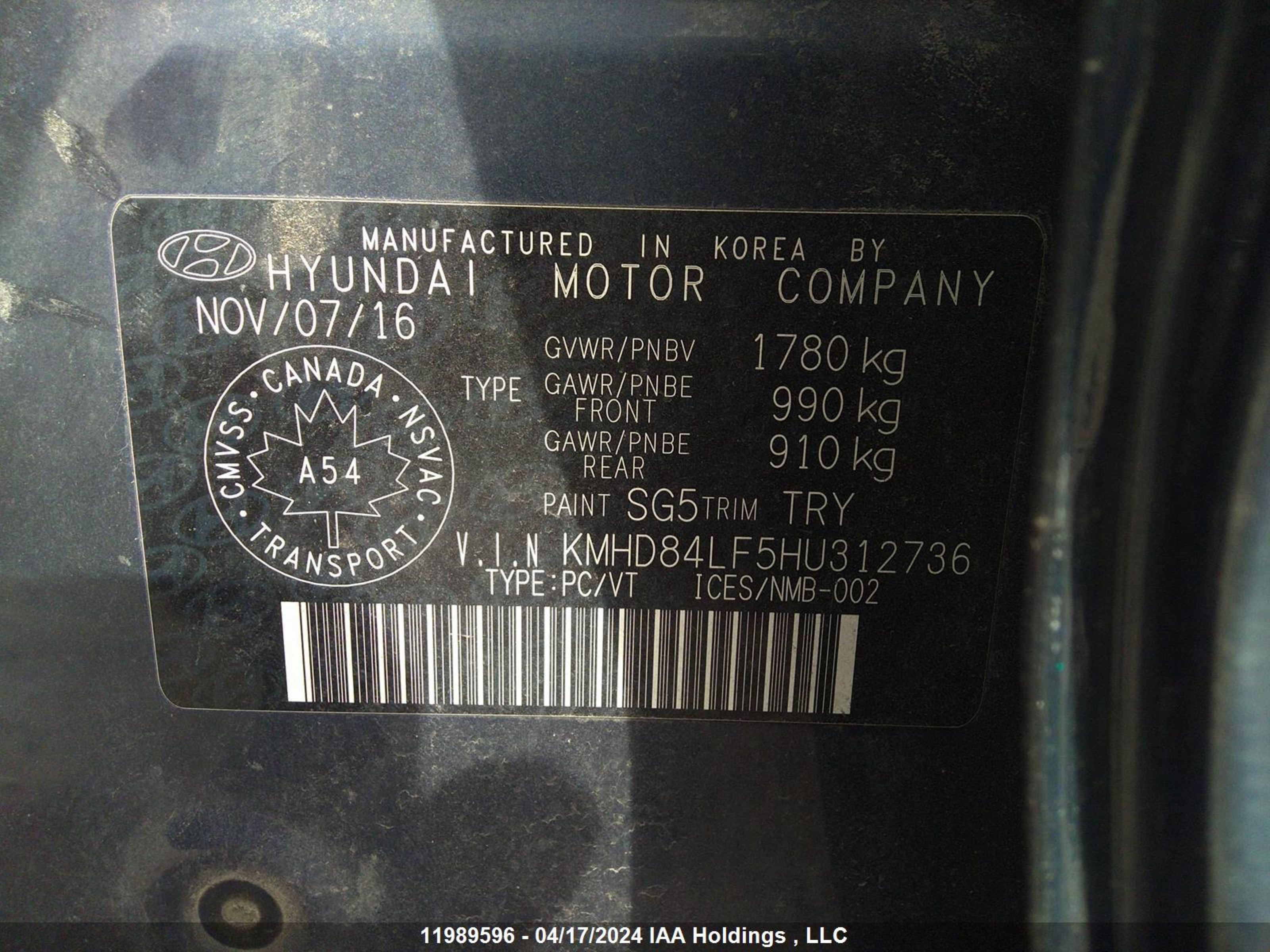 Photo 8 VIN: KMHD84LF5HU312736 - HYUNDAI ELANTRA 