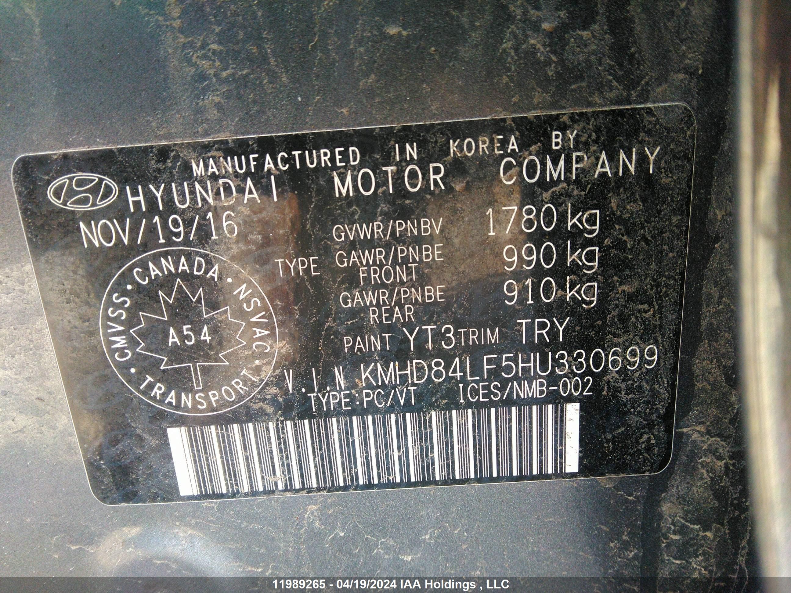 Photo 8 VIN: KMHD84LF5HU330699 - HYUNDAI ELANTRA 