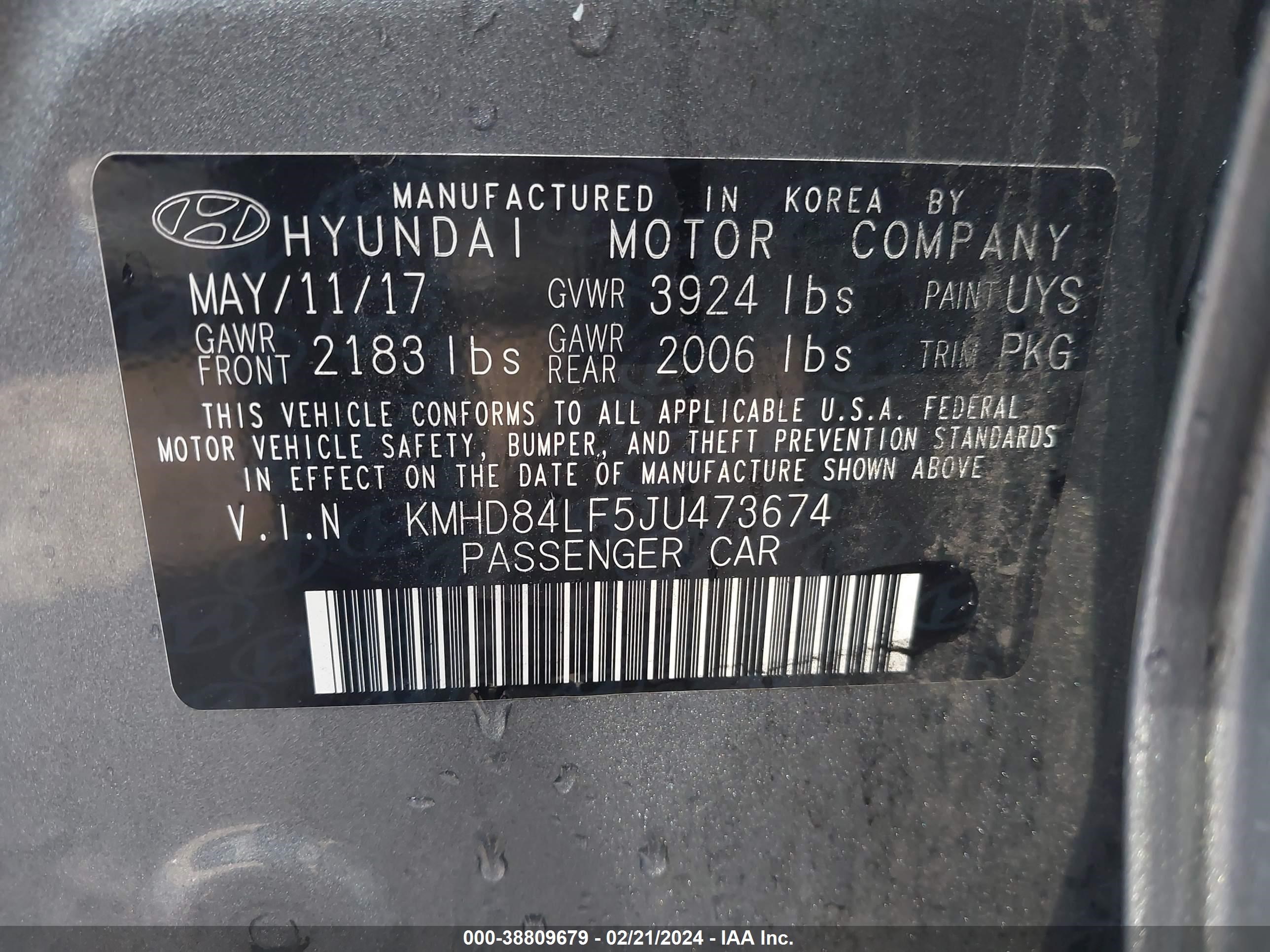 Photo 8 VIN: KMHD84LF5JU473674 - HYUNDAI ELANTRA 