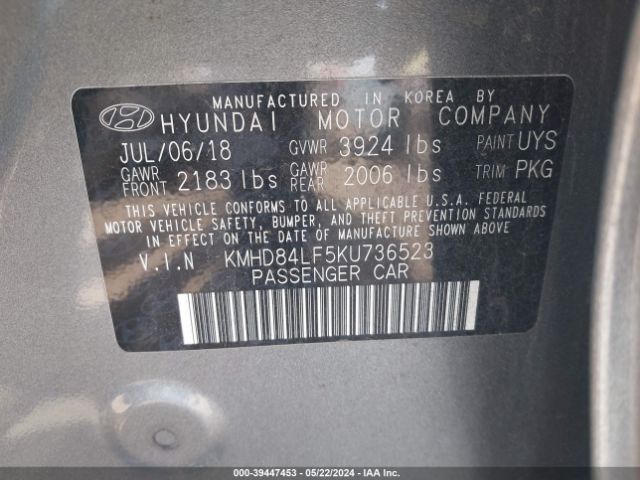 Photo 8 VIN: KMHD84LF5KU736523 - HYUNDAI ELANTRA 