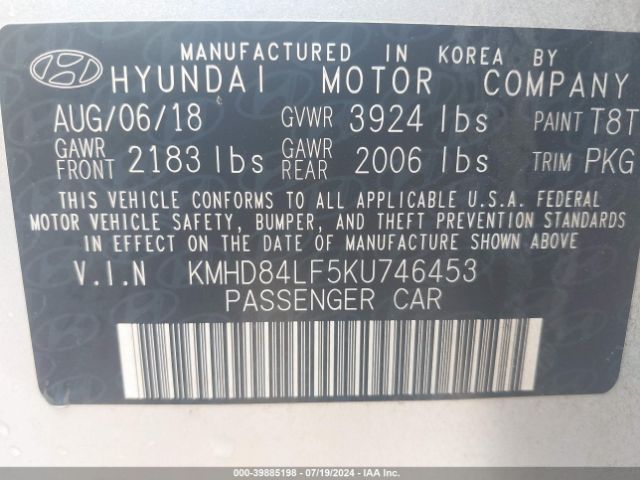 Photo 8 VIN: KMHD84LF5KU746453 - HYUNDAI ELANTRA 