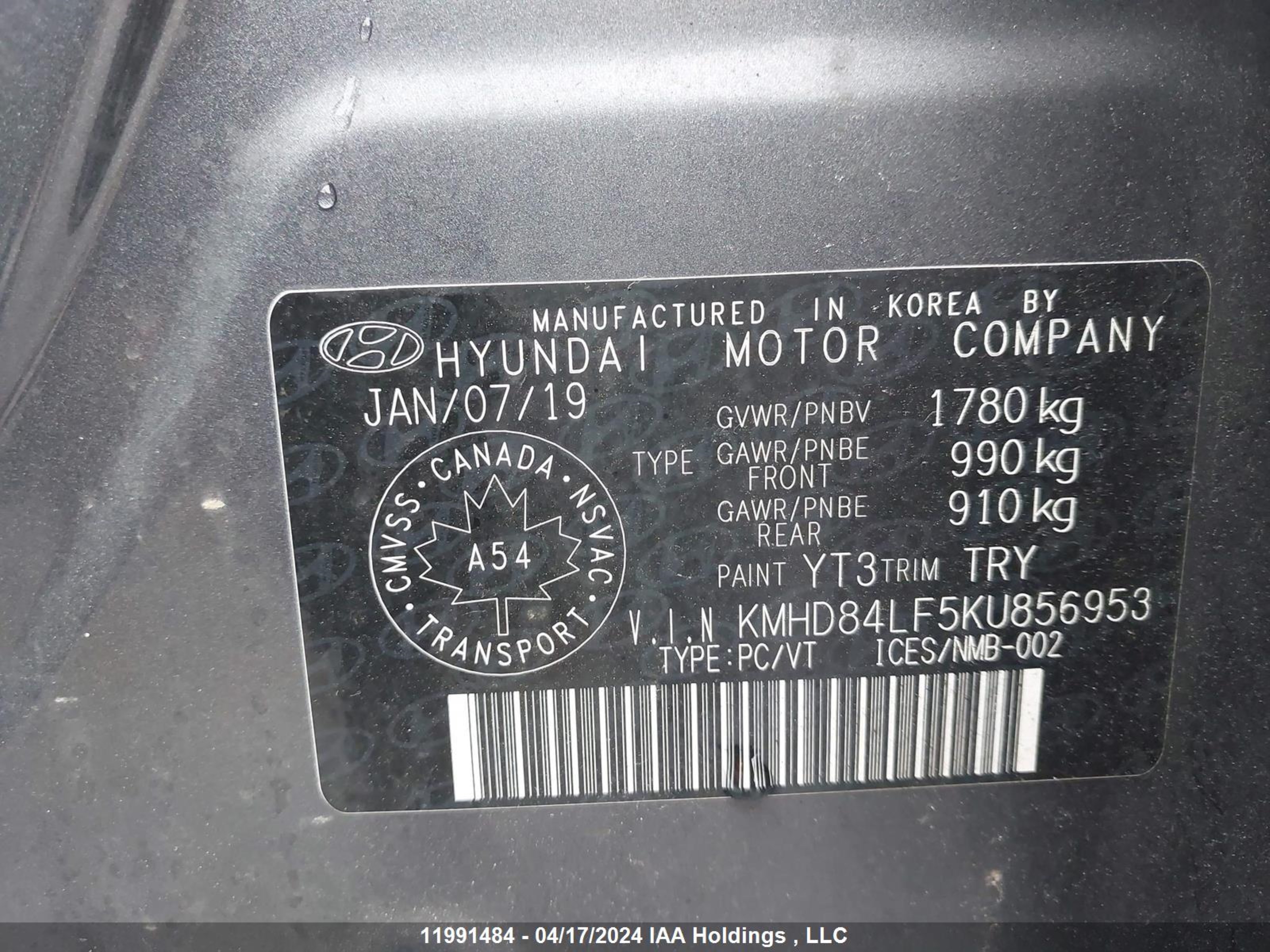 Photo 8 VIN: KMHD84LF5KU856953 - HYUNDAI ELANTRA 