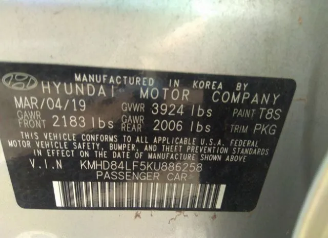 Photo 8 VIN: KMHD84LF5KU886258 - HYUNDAI ELANTRA 