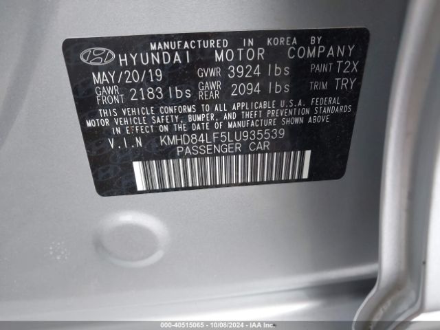 Photo 8 VIN: KMHD84LF5LU935539 - HYUNDAI ELANTRA 