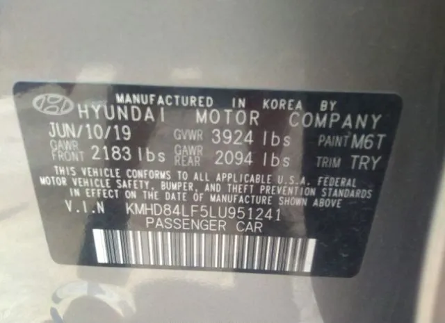 Photo 8 VIN: KMHD84LF5LU951241 - HYUNDAI ELANTRA 