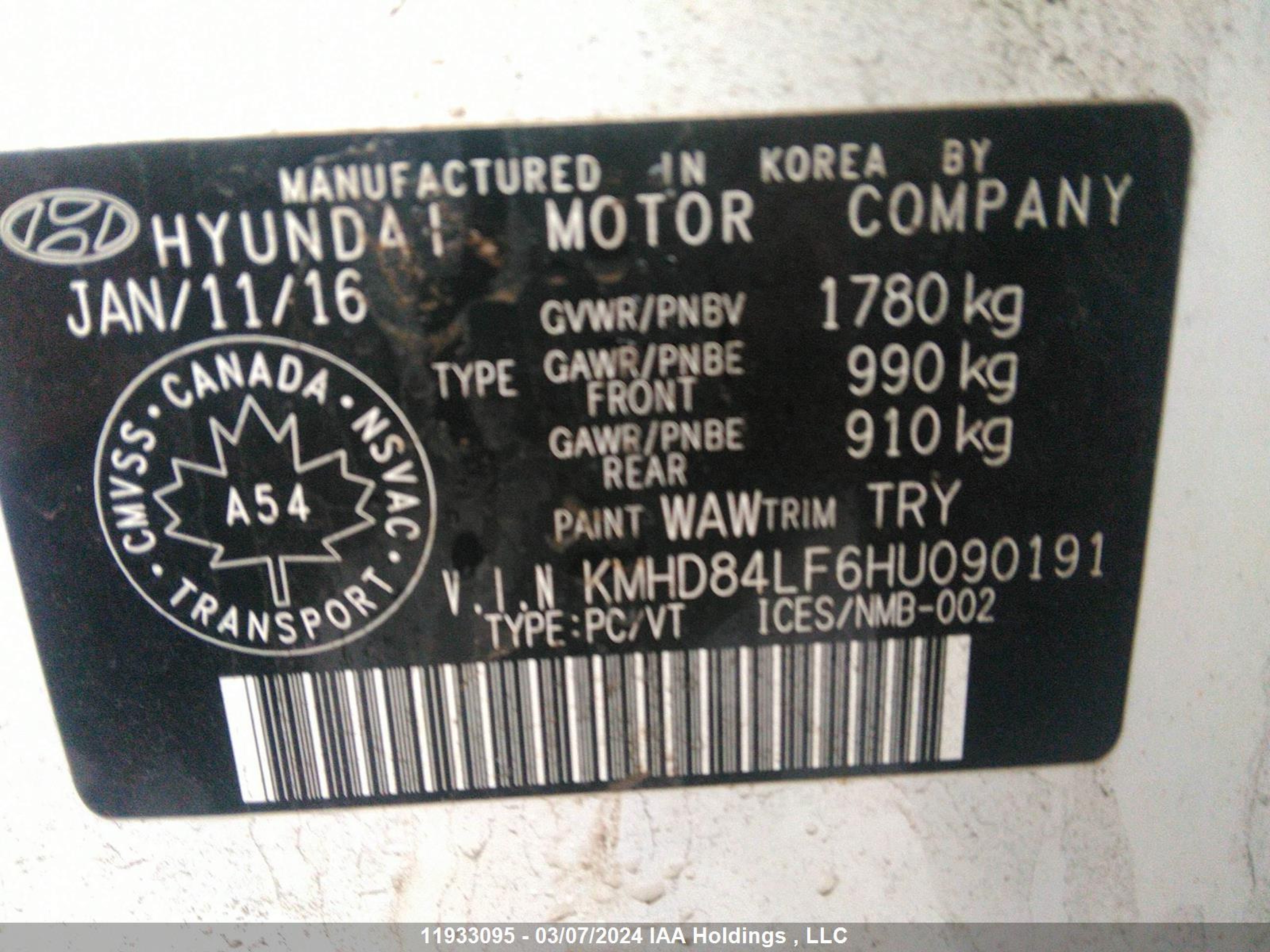 Photo 8 VIN: KMHD84LF6HU090191 - HYUNDAI ELANTRA 