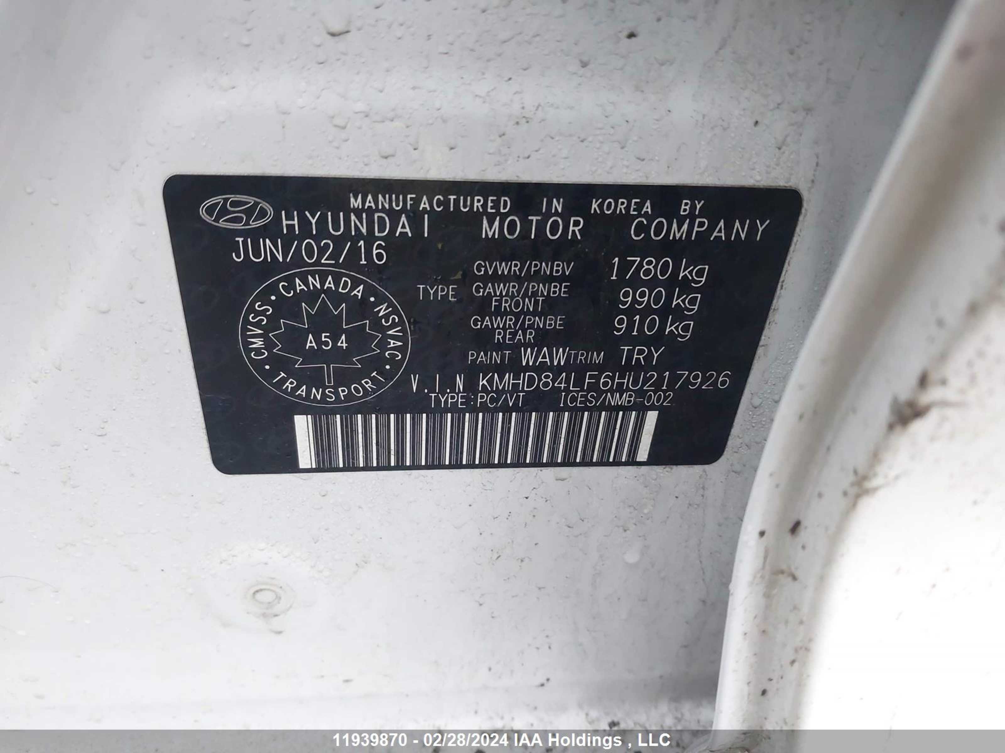 Photo 8 VIN: KMHD84LF6HU217926 - HYUNDAI ELANTRA 