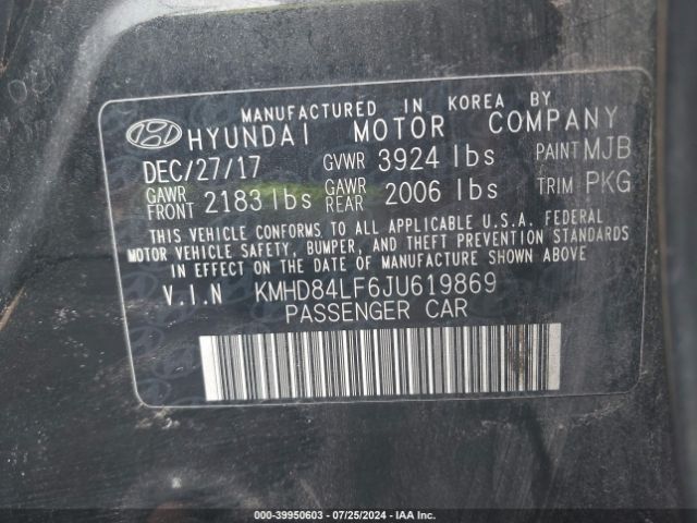 Photo 8 VIN: KMHD84LF6JU619869 - HYUNDAI ELANTRA SE 