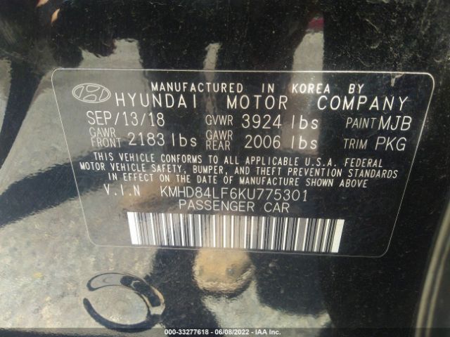 Photo 8 VIN: KMHD84LF6KU775301 - HYUNDAI ELANTRA 