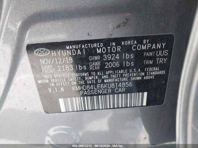 Photo 8 VIN: KMHD84LF6KU814856 - HYUNDAI ELANTRA 