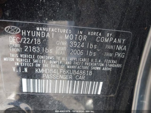 Photo 8 VIN: KMHD84LF6KU848618 - HYUNDAI ELANTRA 