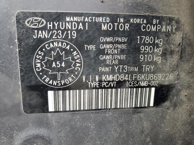 Photo 12 VIN: KMHD84LF6KU869226 - HYUNDAI ELANTRA SE 