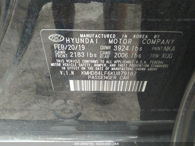 Photo 8 VIN: KMHD84LF6KU879187 - HYUNDAI ELANTRA 