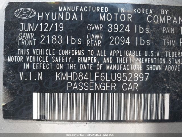 Photo 8 VIN: KMHD84LF6LU952897 - HYUNDAI ELANTRA 