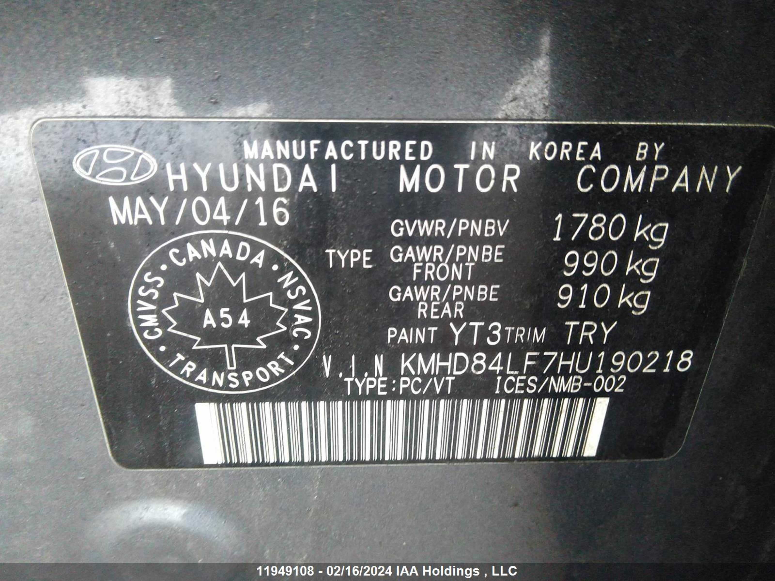 Photo 8 VIN: KMHD84LF7HU190218 - HYUNDAI ELANTRA 