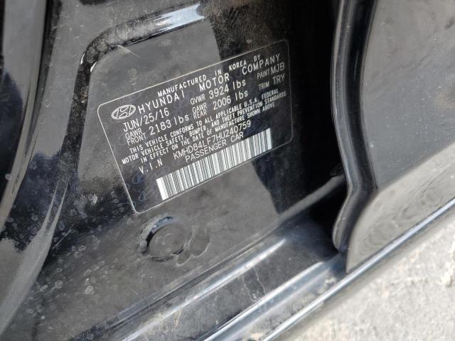 Photo 9 VIN: KMHD84LF7HU240759 - HYUNDAI ELANTRA SE 