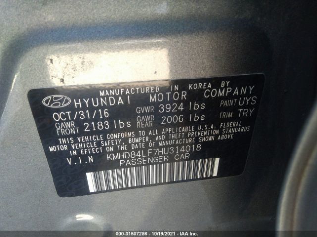 Photo 8 VIN: KMHD84LF7HU314018 - HYUNDAI ELANTRA 