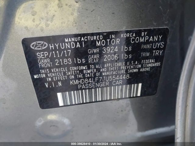 Photo 8 VIN: KMHD84LF7JU554448 - HYUNDAI ELANTRA 