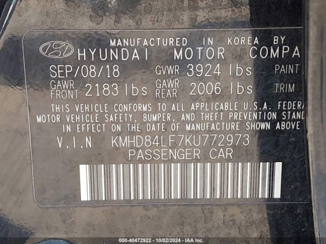 Photo 8 VIN: KMHD84LF7KU772973 - HYUNDAI ELANTRA 