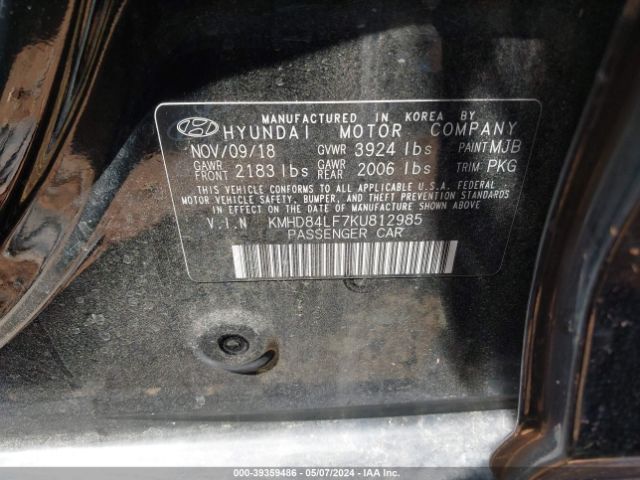 Photo 8 VIN: KMHD84LF7KU812985 - HYUNDAI ELANTRA 