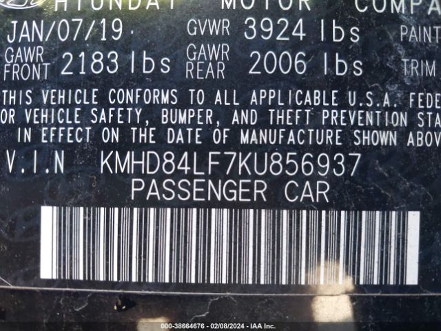 Photo 8 VIN: KMHD84LF7KU856937 - HYUNDAI ELANTRA 