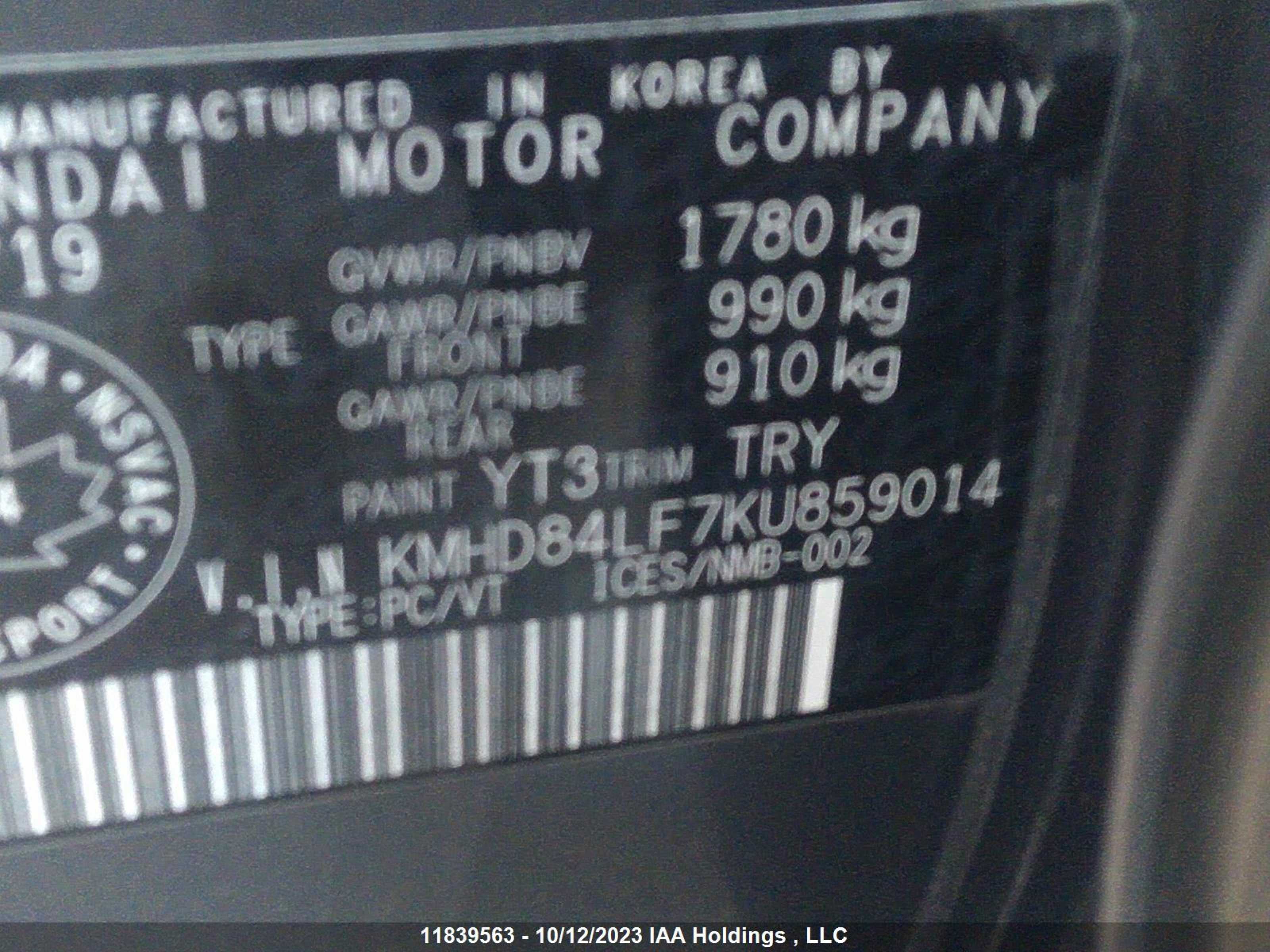 Photo 8 VIN: KMHD84LF7KU859014 - HYUNDAI ELANTRA 