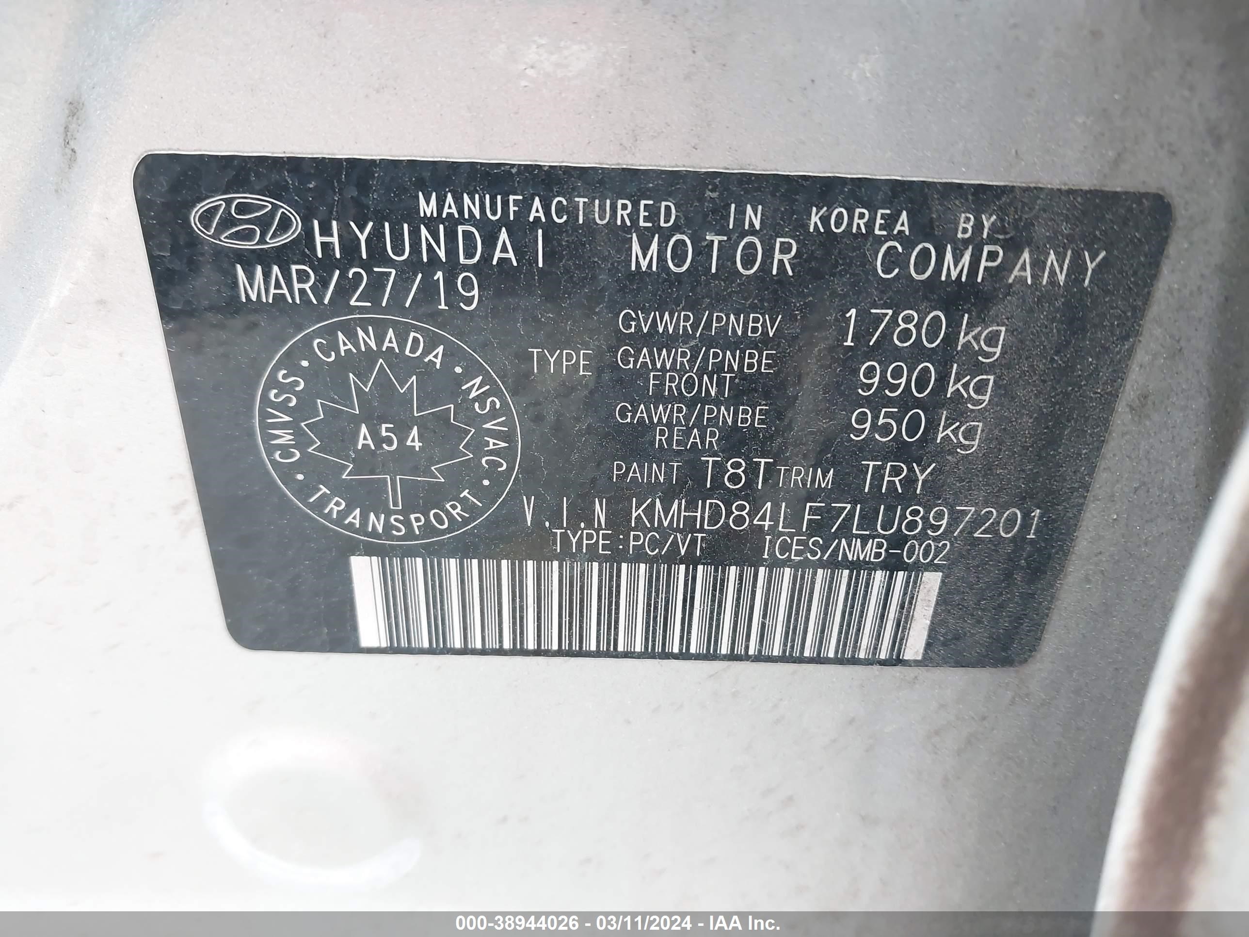 Photo 8 VIN: KMHD84LF7LU897201 - HYUNDAI ELANTRA 