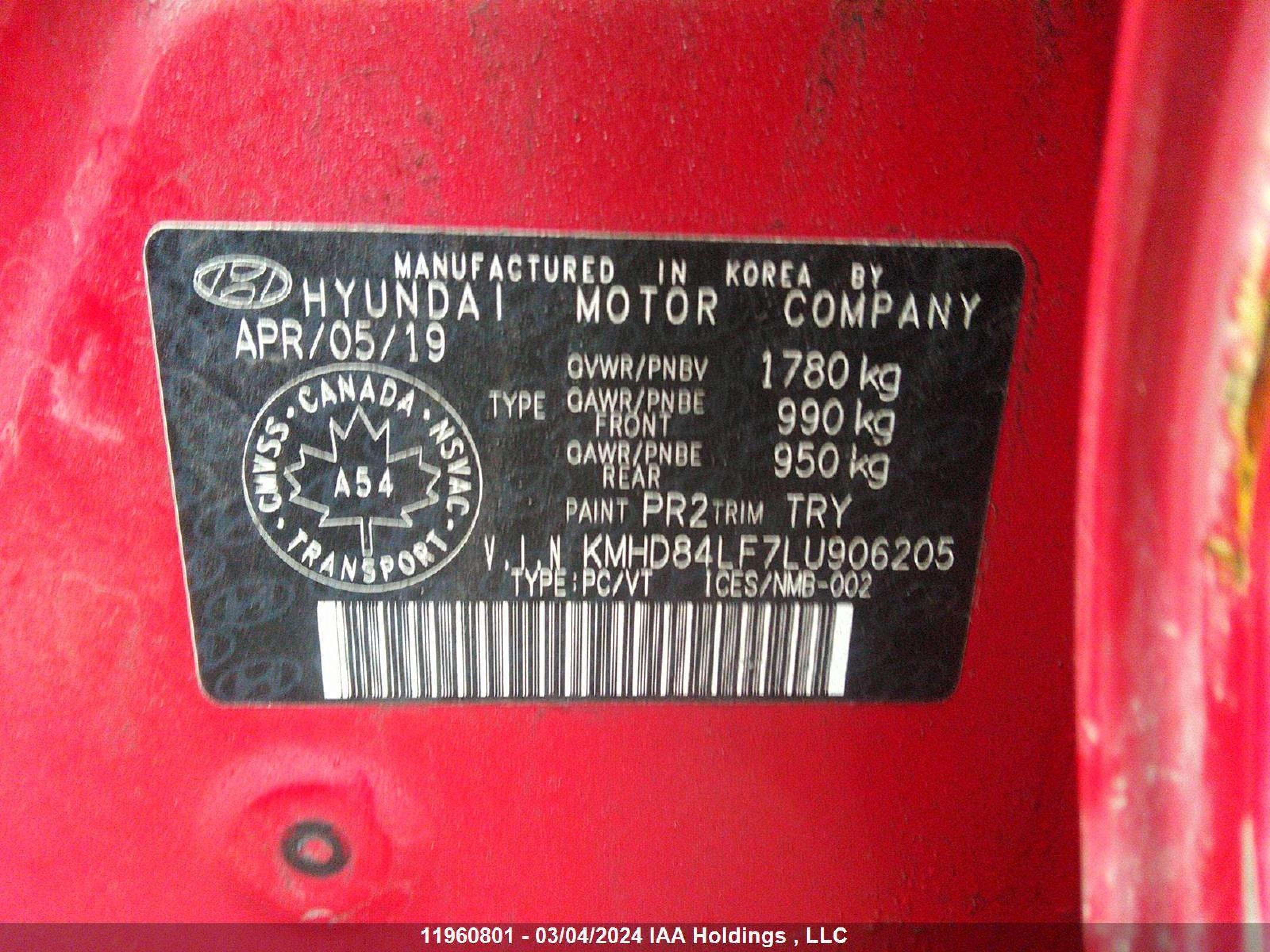 Photo 8 VIN: KMHD84LF7LU906205 - HYUNDAI ELANTRA 