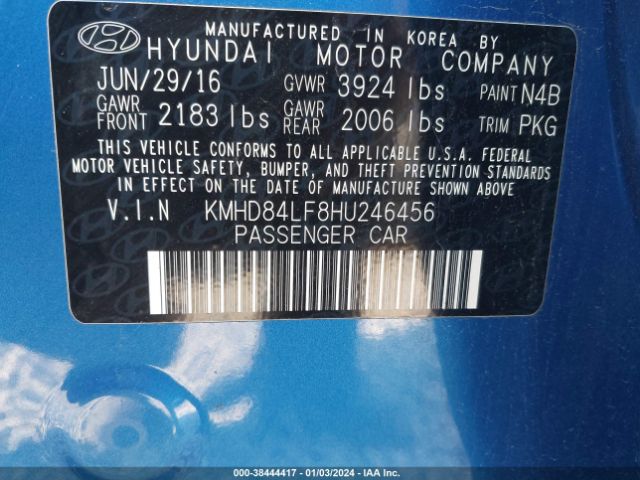 Photo 8 VIN: KMHD84LF8HU246456 - HYUNDAI ELANTRA 