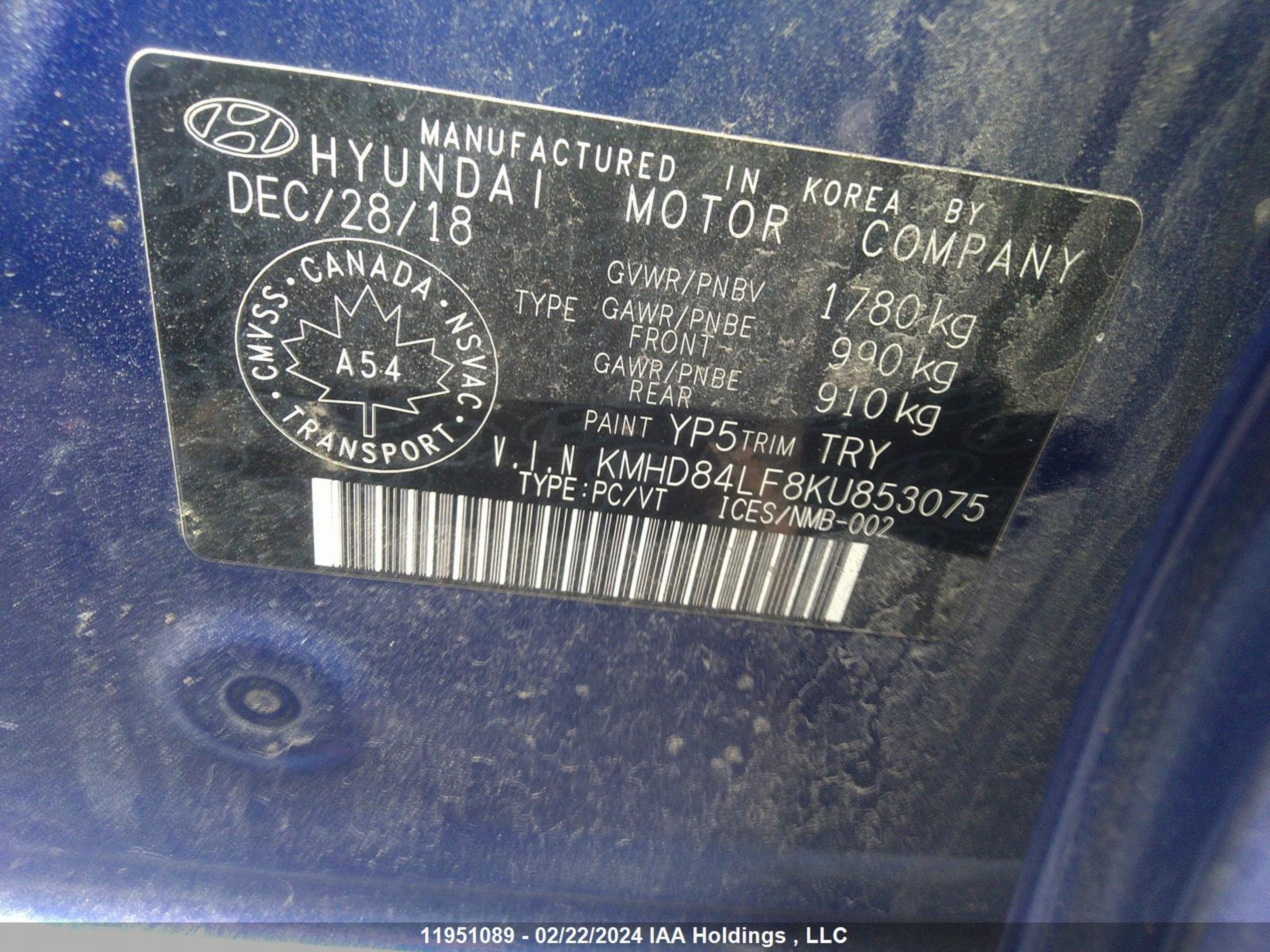 Photo 8 VIN: KMHD84LF8KU853075 - HYUNDAI ELANTRA 