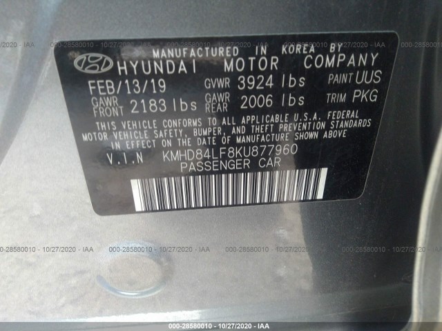 Photo 8 VIN: KMHD84LF8KU877960 - HYUNDAI ELANTRA 