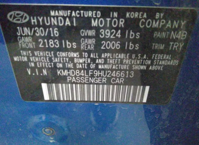 Photo 8 VIN: KMHD84LF9HU246613 - HYUNDAI ELANTRA 