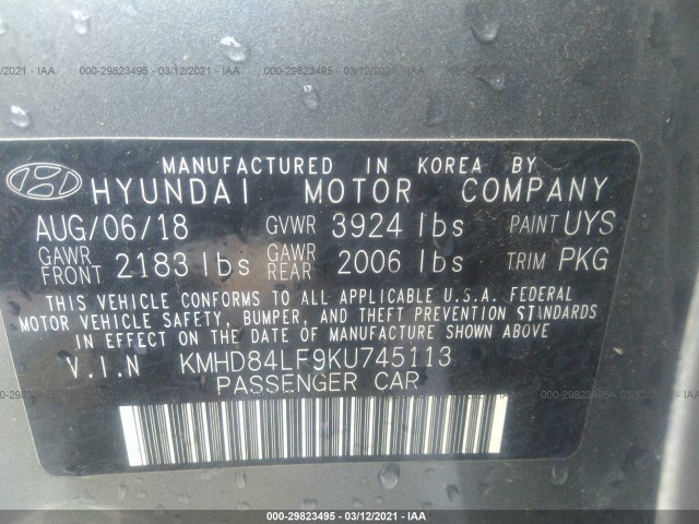 Photo 8 VIN: KMHD84LF9KU745113 - HYUNDAI ELANTRA 