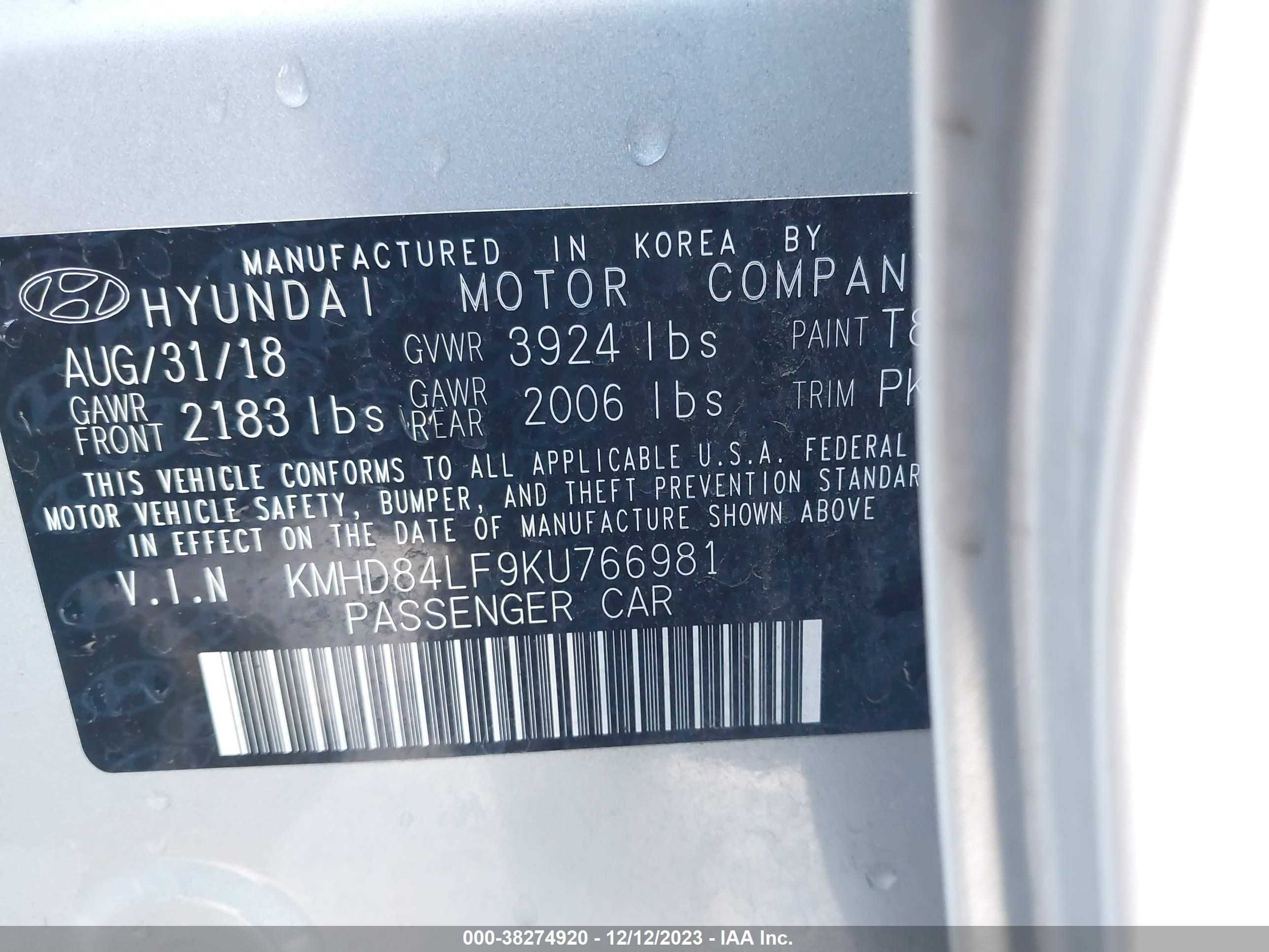 Photo 8 VIN: KMHD84LF9KU766981 - HYUNDAI ELANTRA 