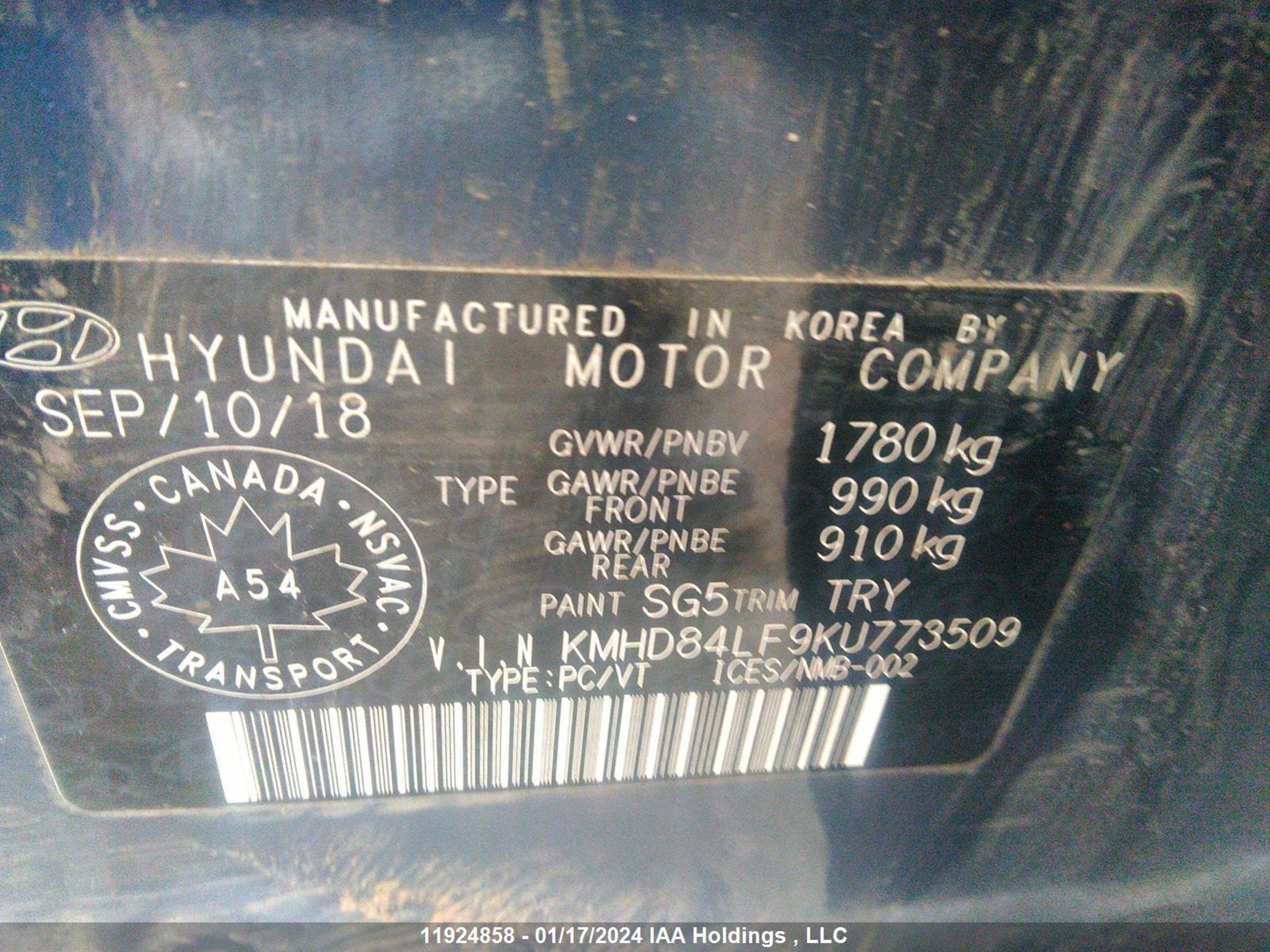 Photo 8 VIN: KMHD84LF9KU773509 - HYUNDAI ELANTRA 