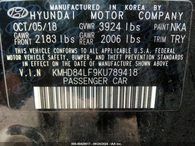 Photo 8 VIN: KMHD84LF9KU789418 - HYUNDAI ELANTRA 