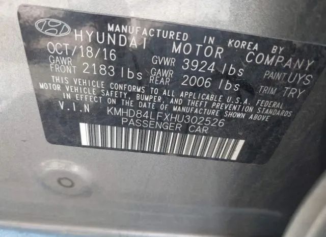 Photo 8 VIN: KMHD84LFXHU302526 - HYUNDAI ELANTRA 