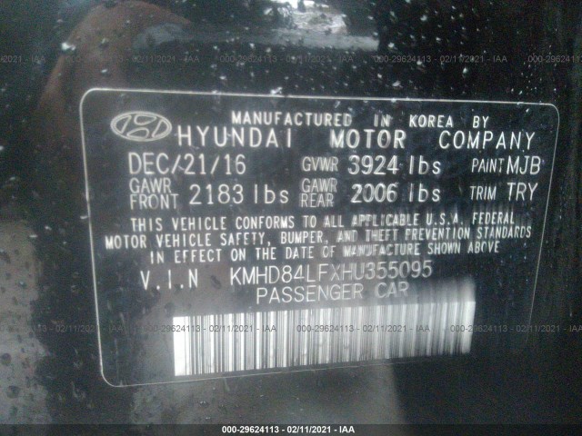 Photo 8 VIN: KMHD84LFXHU355095 - HYUNDAI ELANTRA 