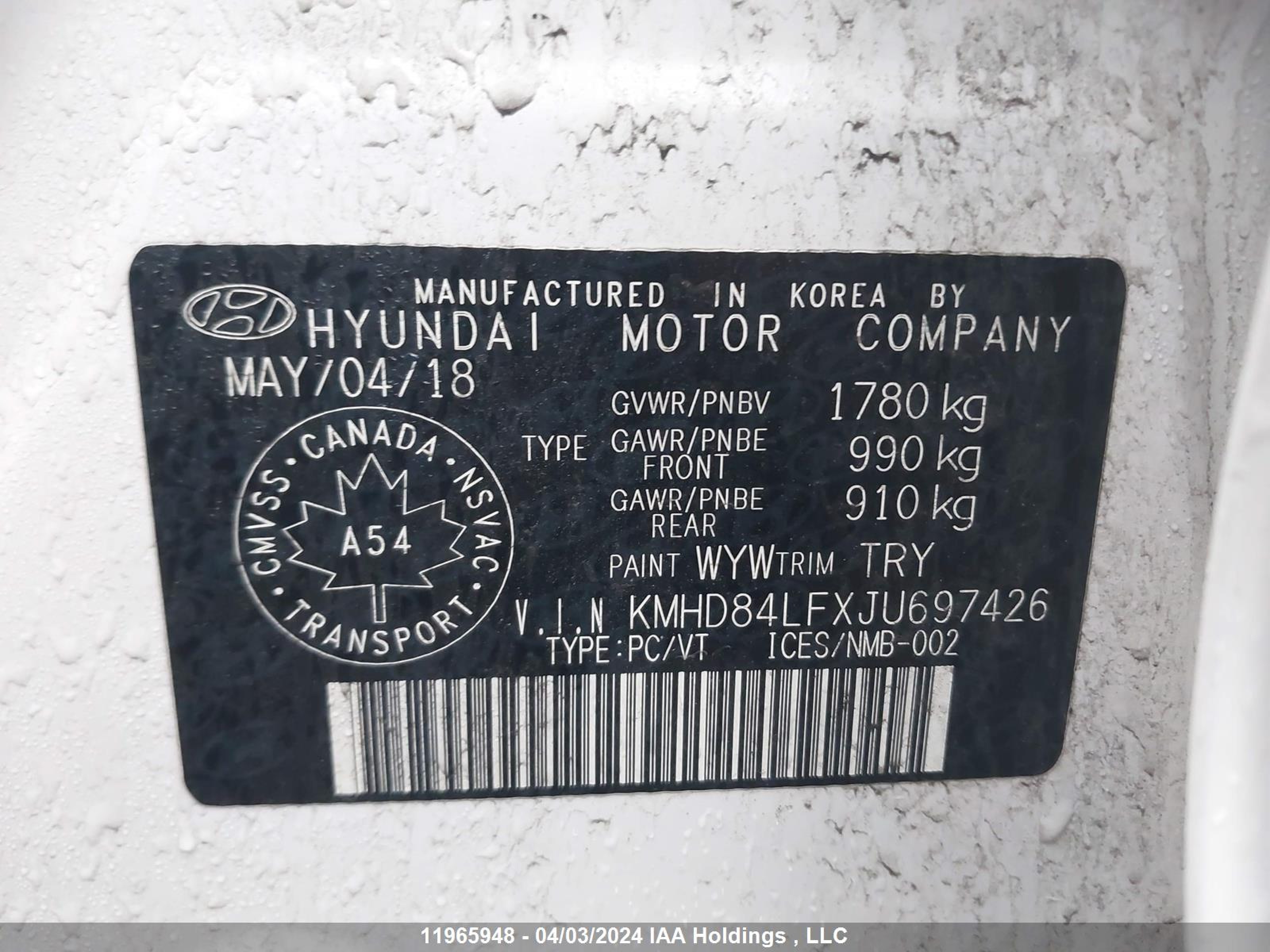 Photo 8 VIN: KMHD84LFXJU697426 - HYUNDAI ELANTRA 