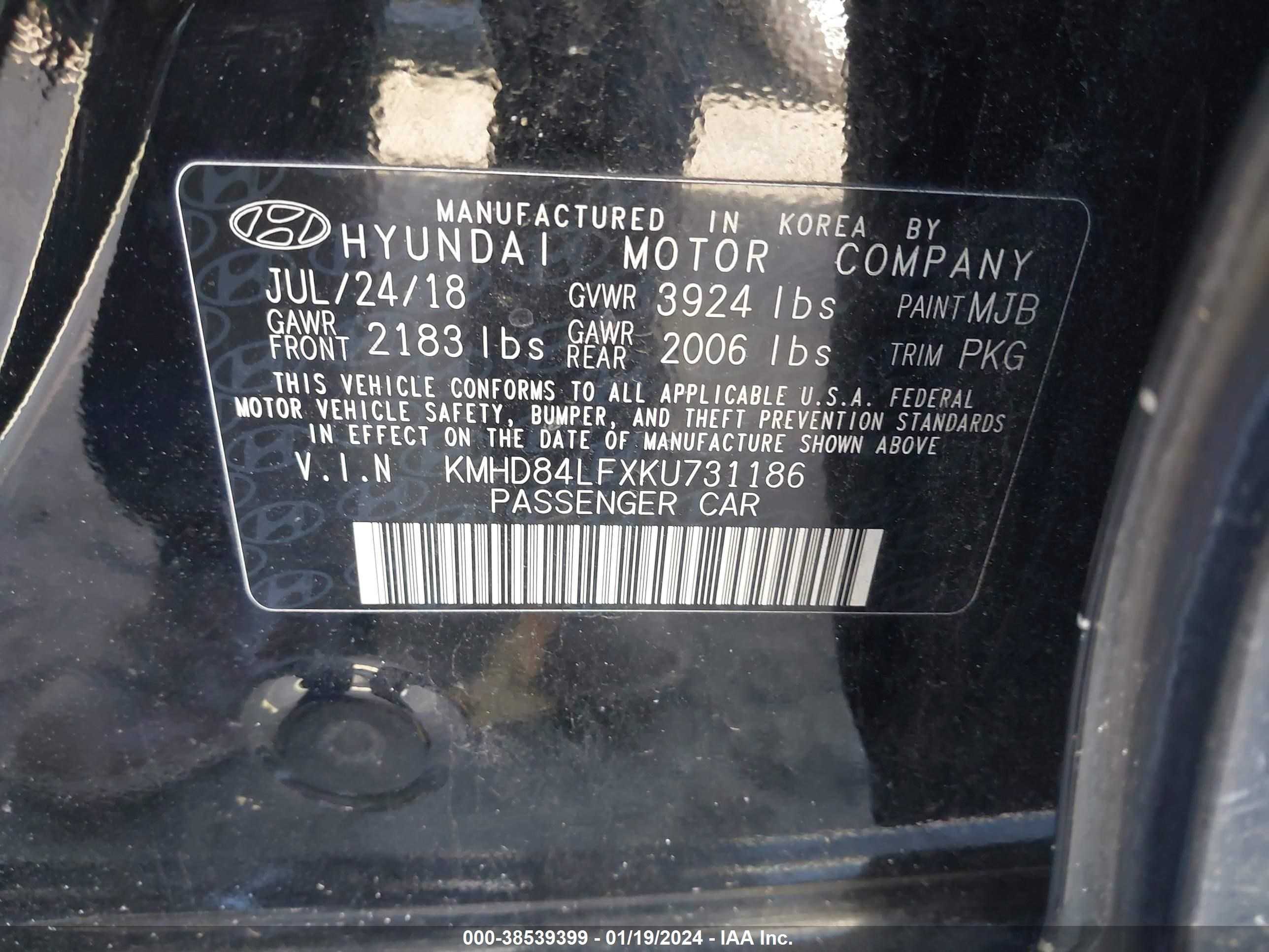 Photo 8 VIN: KMHD84LFXKU731186 - HYUNDAI ELANTRA 